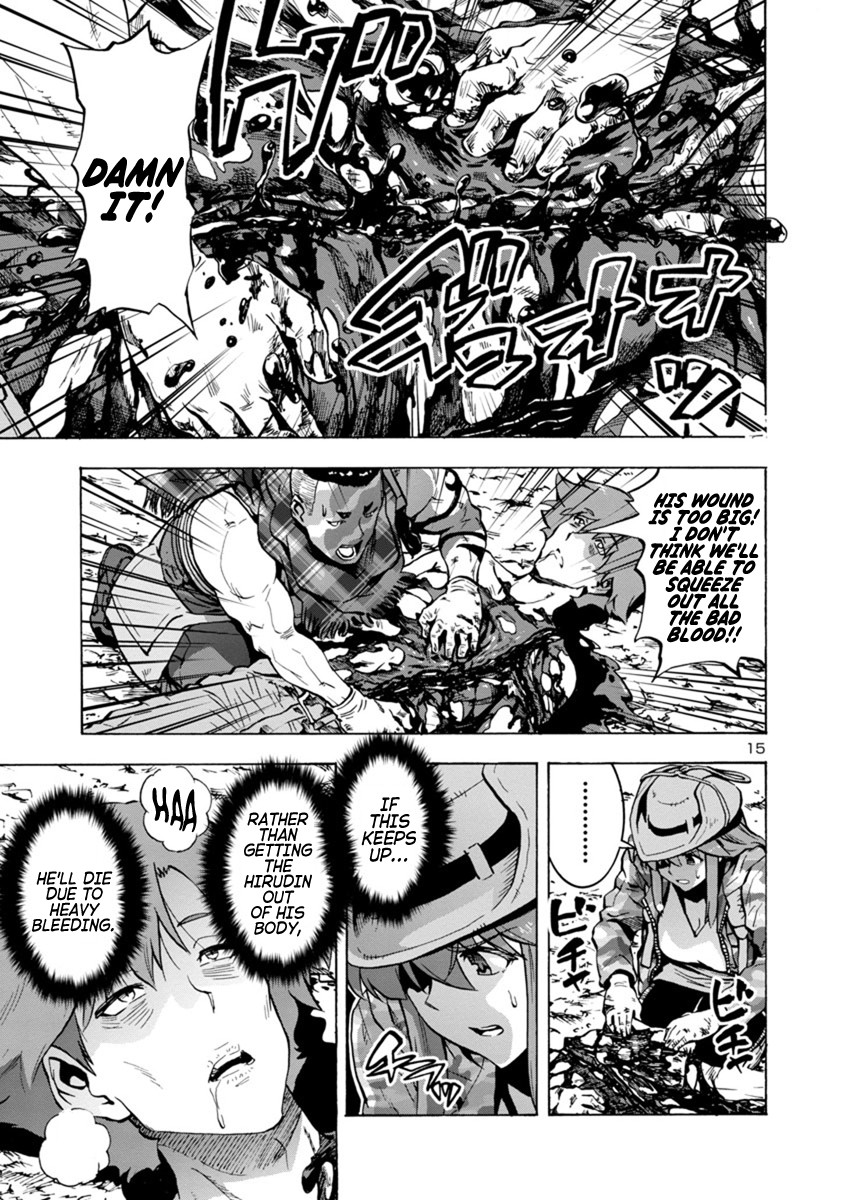 Dai Kyochuu Rettou Chapter 6.2 page 15 - Chapter 6.2: The Mountain Leech (Part 02)