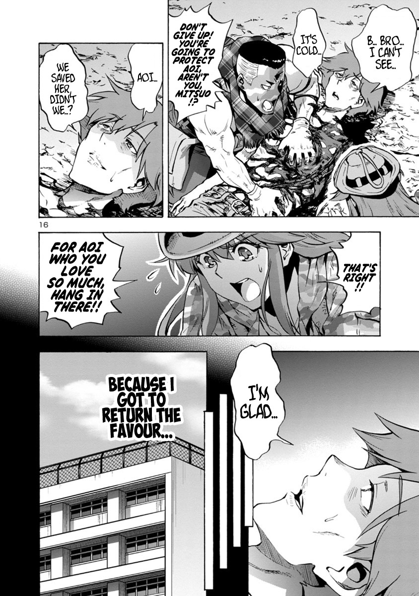 Dai Kyochuu Rettou Chapter 6.2 page 16 - Chapter 6.2: The Mountain Leech (Part 02)