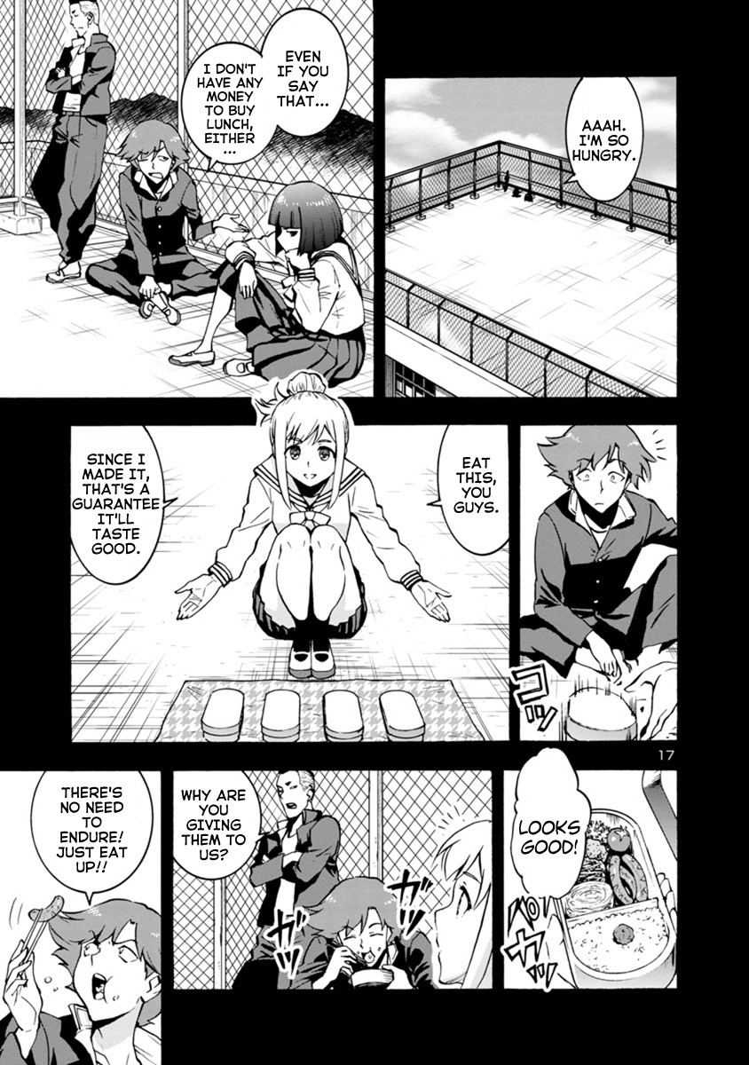 Dai Kyochuu Rettou Chapter 6.2 page 17 - Chapter 6.2: The Mountain Leech (Part 02)
