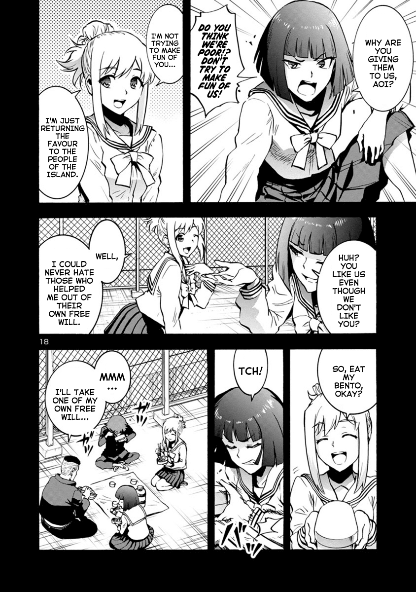 Dai Kyochuu Rettou Chapter 6.2 page 18 - Chapter 6.2: The Mountain Leech (Part 02)