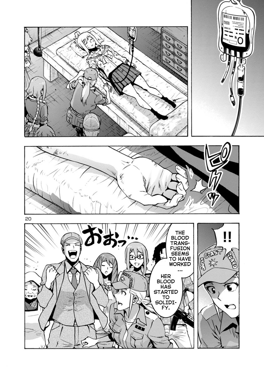 Dai Kyochuu Rettou Chapter 6.2 page 20 - Chapter 6.2: The Mountain Leech (Part 02)