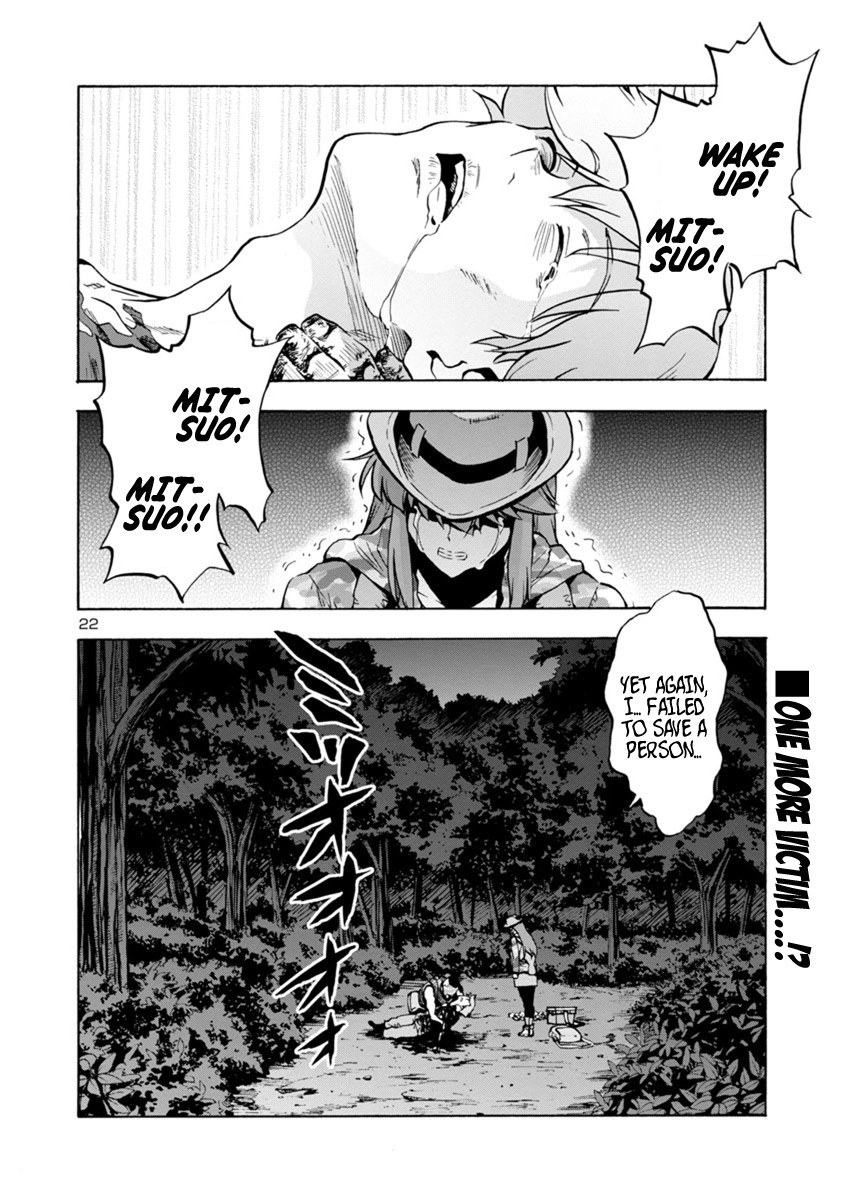 Dai Kyochuu Rettou Chapter 6.2 page 22 - Chapter 6.2: The Mountain Leech (Part 02)