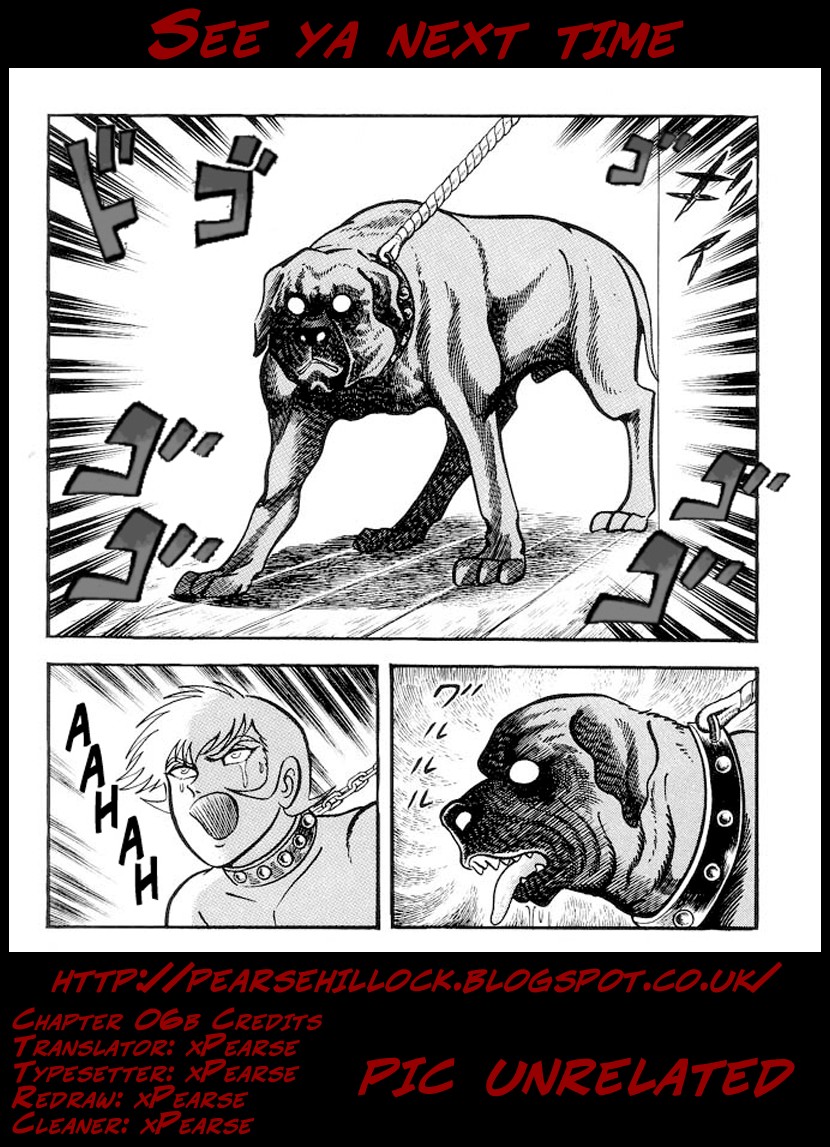 Dai Kyochuu Rettou Chapter 6.2 page 24 - Chapter 6.2: The Mountain Leech (Part 02)