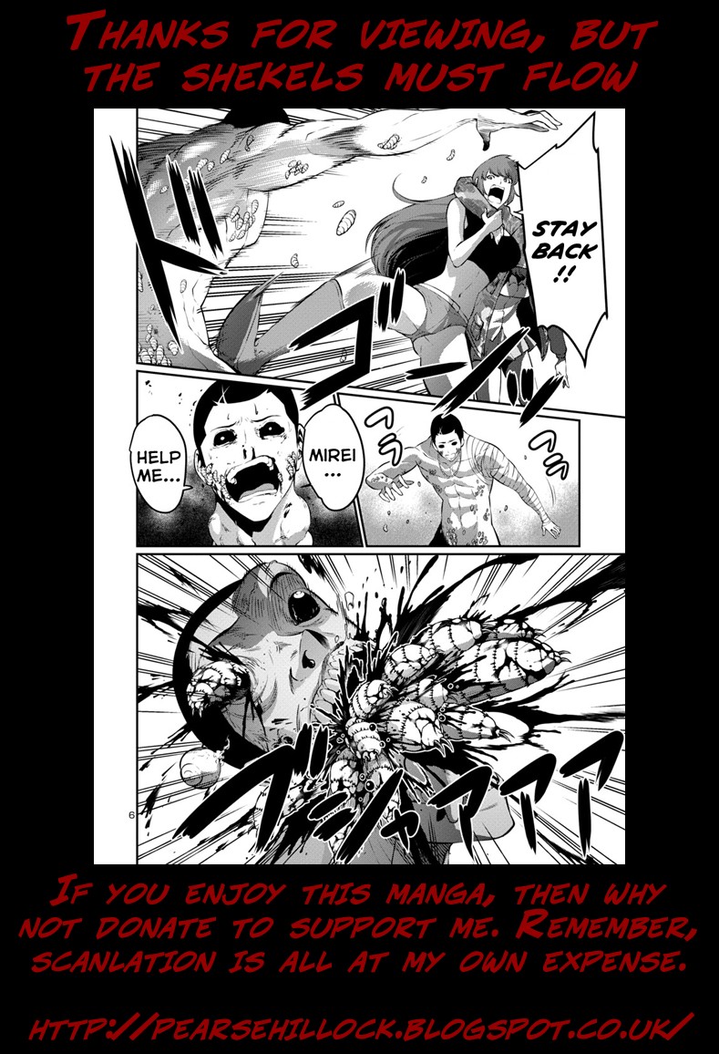 Dai Kyochuu Rettou Chapter 6.2 page 25 - Chapter 6.2: The Mountain Leech (Part 02)