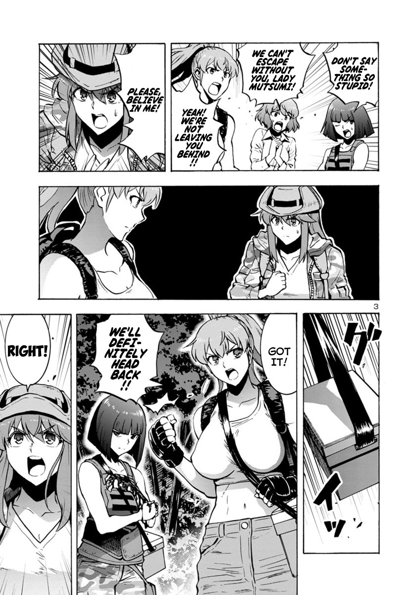Dai Kyochuu Rettou Chapter 6.2 page 3 - Chapter 6.2: The Mountain Leech (Part 02)