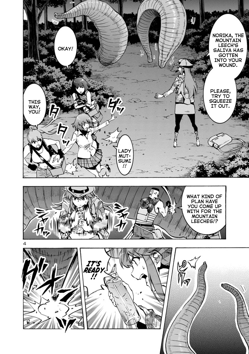 Dai Kyochuu Rettou Chapter 6.2 page 4 - Chapter 6.2: The Mountain Leech (Part 02)