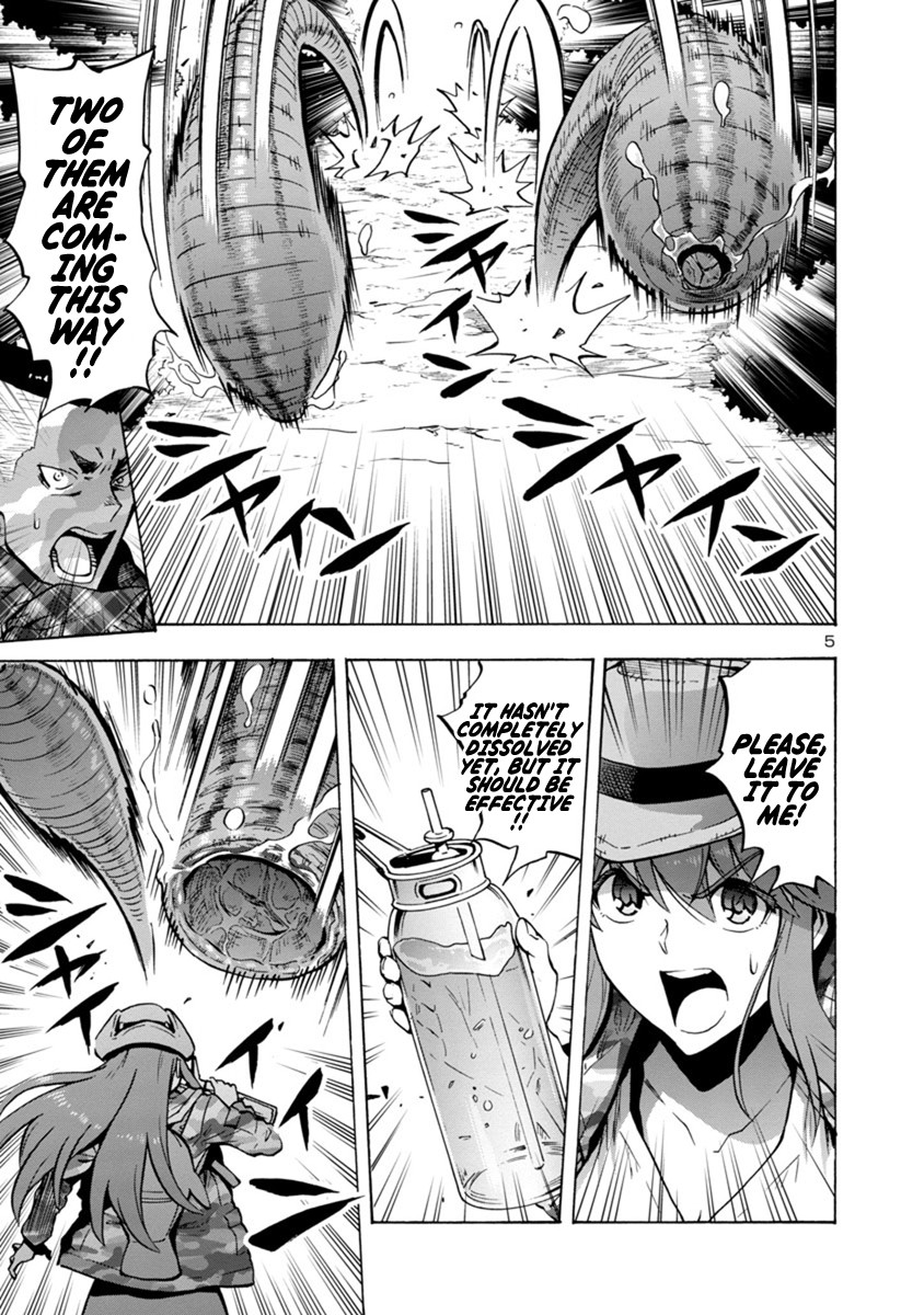 Dai Kyochuu Rettou Chapter 6.2 page 5 - Chapter 6.2: The Mountain Leech (Part 02)