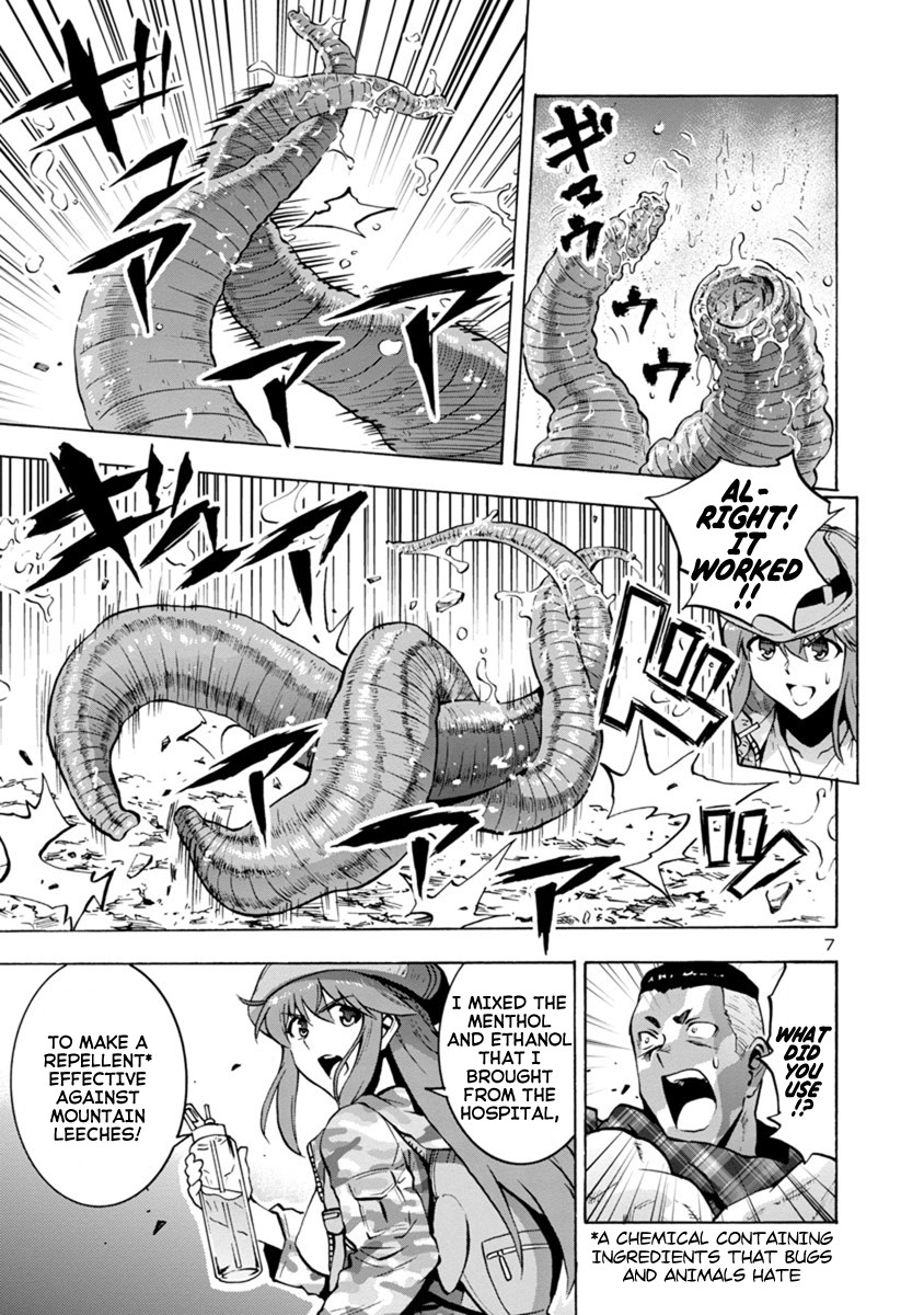 Dai Kyochuu Rettou Chapter 6.2 page 7 - Chapter 6.2: The Mountain Leech (Part 02)