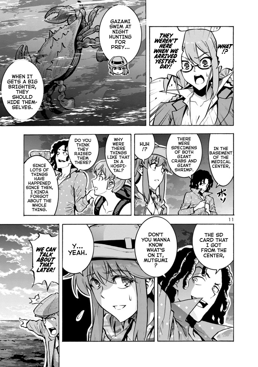 Dai Kyochuu Rettou Chapter 7.1 page 11 - Chapter 7.1: A Turbulent Omen (Part 01)