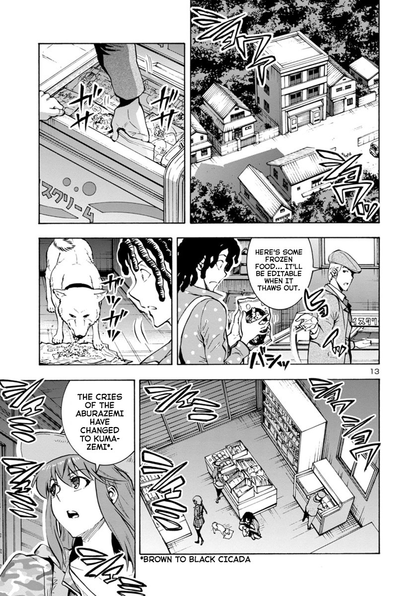 Dai Kyochuu Rettou Chapter 7.1 page 13 - Chapter 7.1: A Turbulent Omen (Part 01)