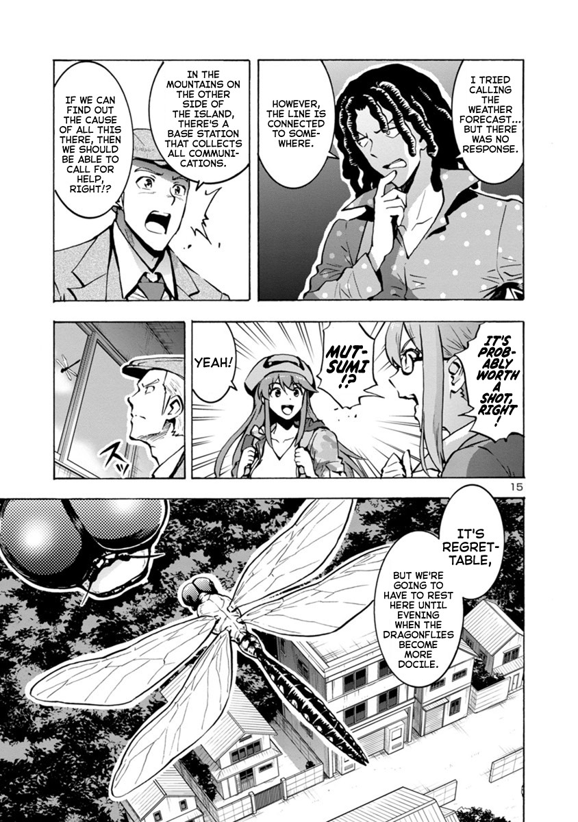 Dai Kyochuu Rettou Chapter 7.1 page 15 - Chapter 7.1: A Turbulent Omen (Part 01)