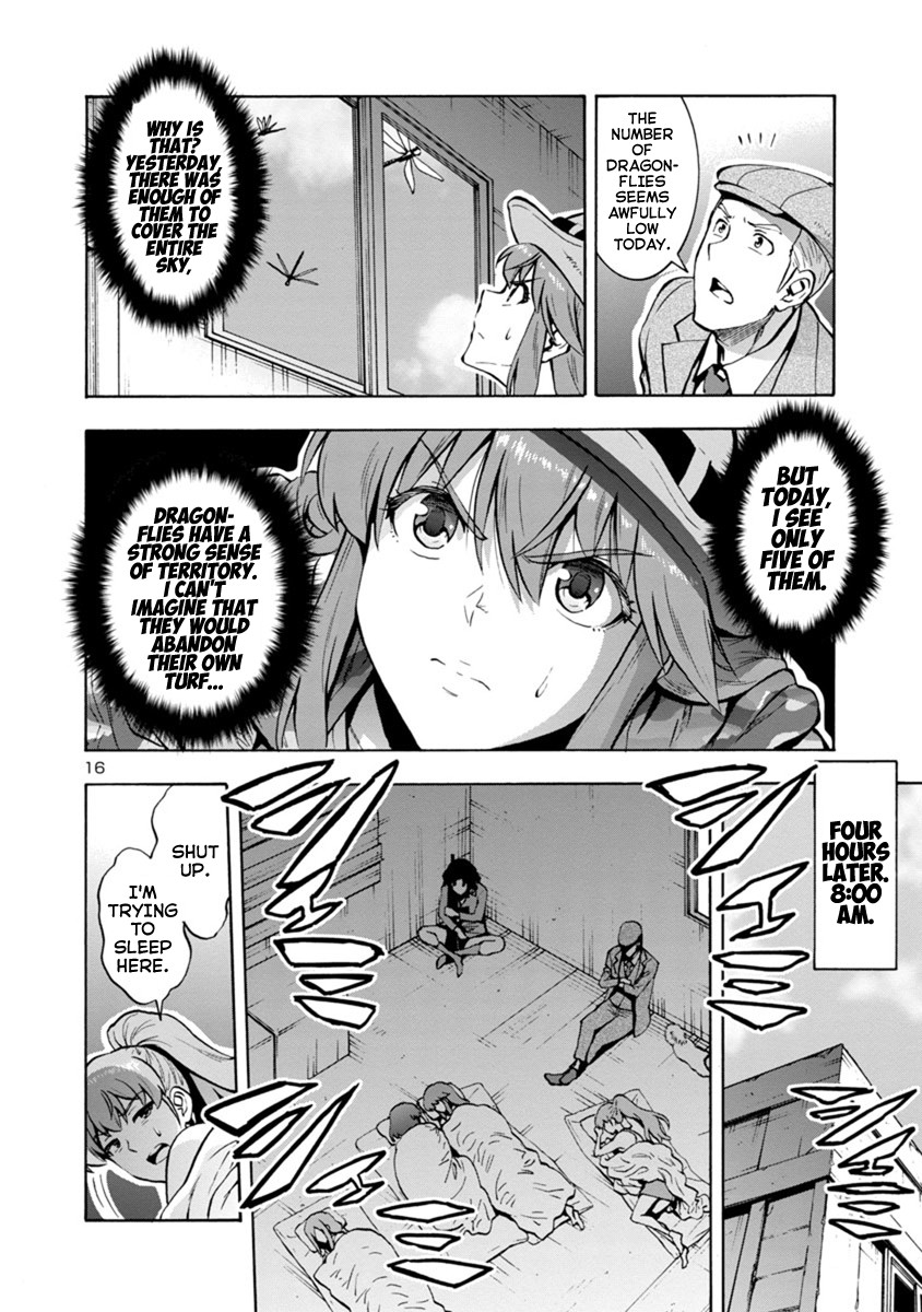 Dai Kyochuu Rettou Chapter 7.1 page 16 - Chapter 7.1: A Turbulent Omen (Part 01)