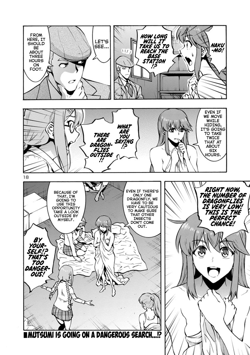 Dai Kyochuu Rettou Chapter 7.1 page 18 - Chapter 7.1: A Turbulent Omen (Part 01)