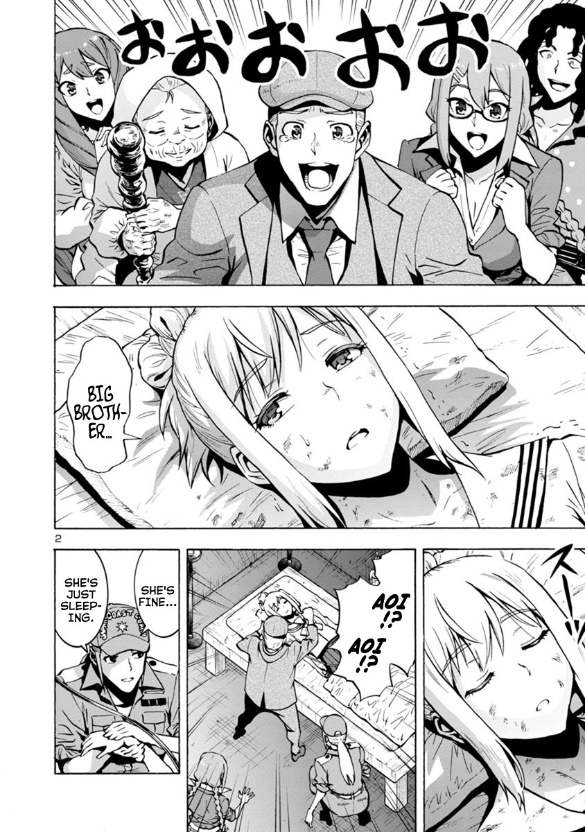 Dai Kyochuu Rettou Chapter 7.1 page 2 - Chapter 7.1: A Turbulent Omen (Part 01)