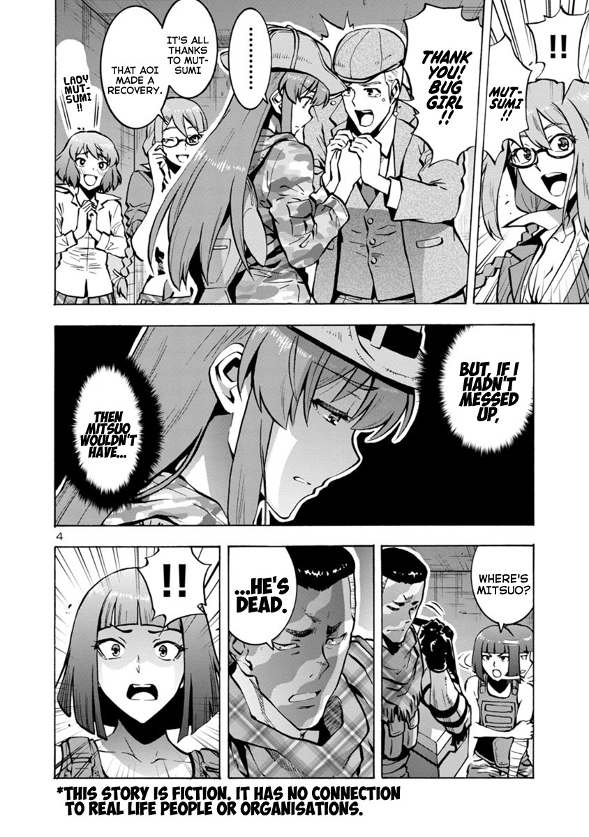 Dai Kyochuu Rettou Chapter 7.1 page 4 - Chapter 7.1: A Turbulent Omen (Part 01)