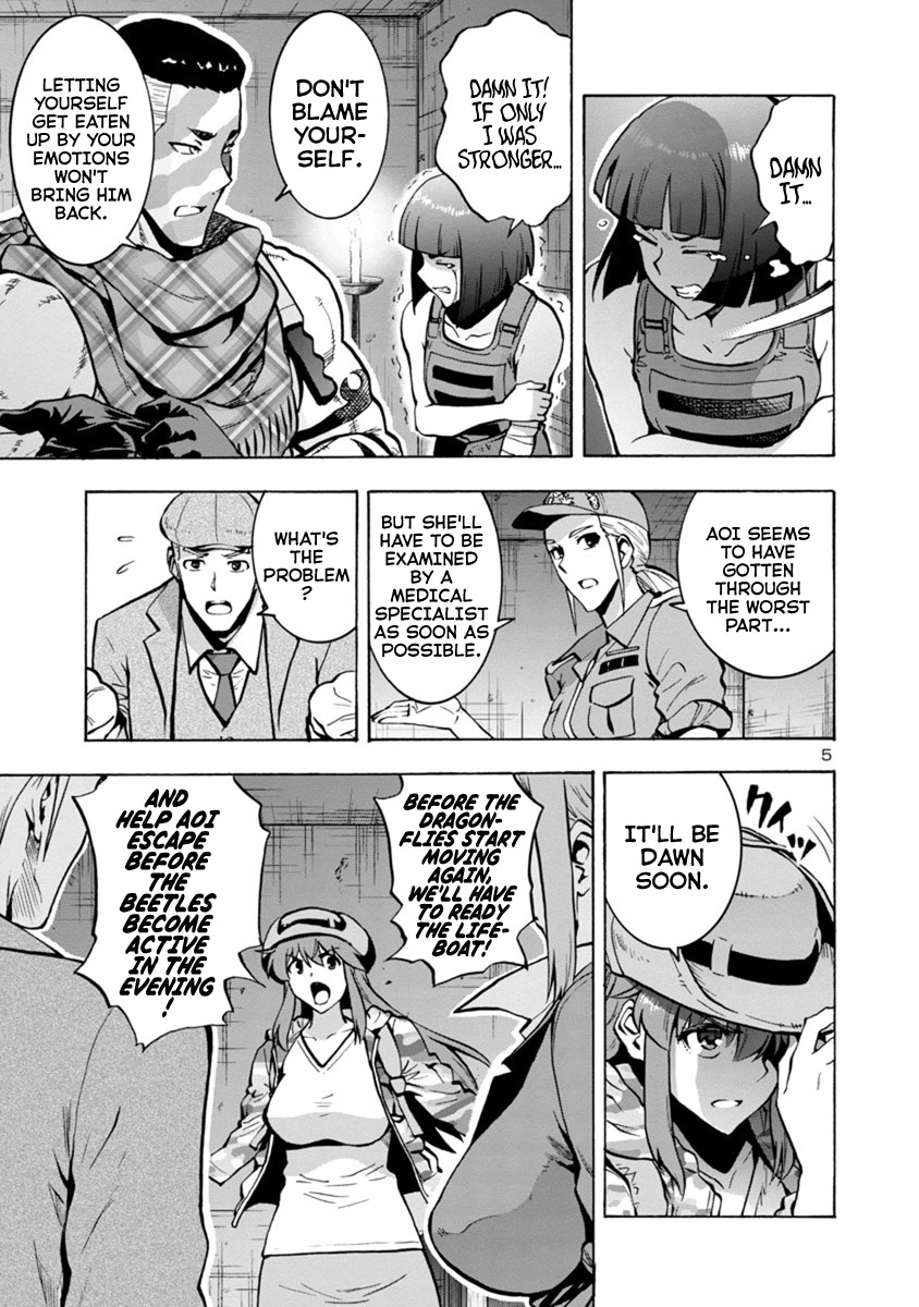 Dai Kyochuu Rettou Chapter 7.1 page 5 - Chapter 7.1: A Turbulent Omen (Part 01)