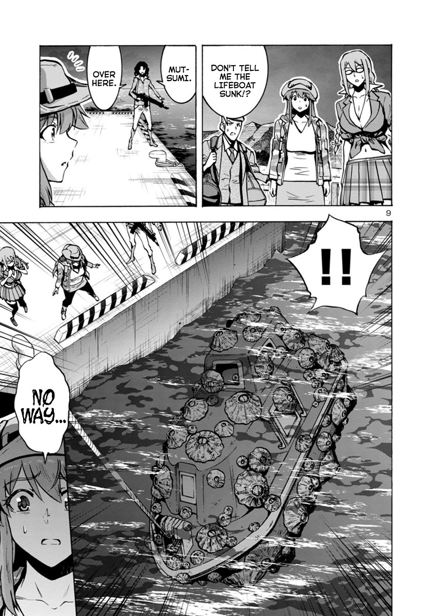 Dai Kyochuu Rettou Chapter 7.1 page 9 - Chapter 7.1: A Turbulent Omen (Part 01)