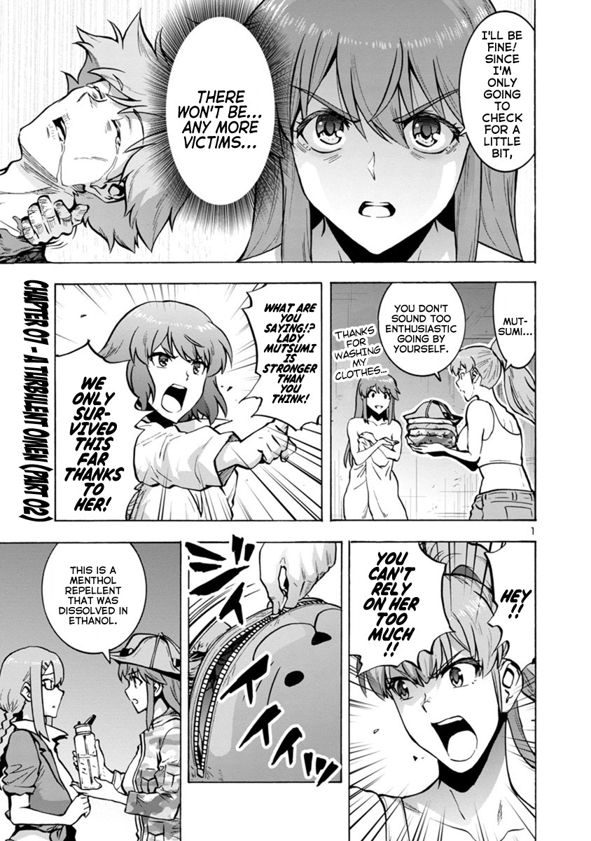 Dai Kyochuu Rettou Chapter 7.2 page 1 - Chapter 7.2: A Turbulent Omen (Part 02)