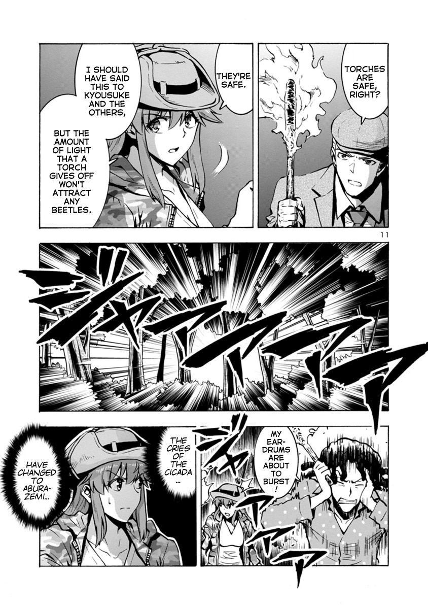 Dai Kyochuu Rettou Chapter 7.2 page 11 - Chapter 7.2: A Turbulent Omen (Part 02)