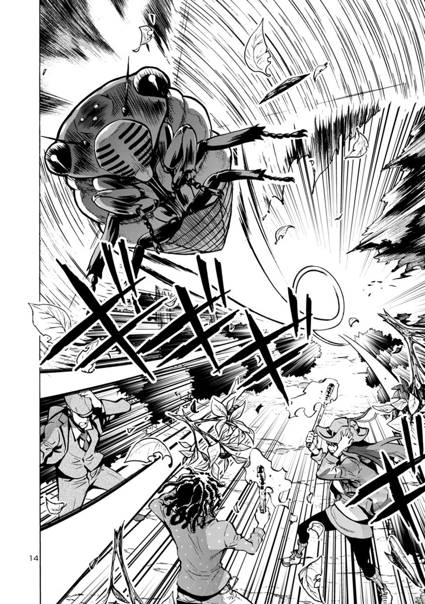 Dai Kyochuu Rettou Chapter 7.2 page 14 - Chapter 7.2: A Turbulent Omen (Part 02)