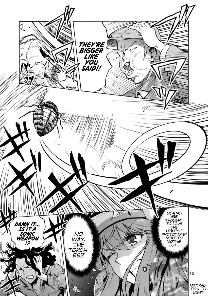 Dai Kyochuu Rettou Chapter 7.2 page 15 - Chapter 7.2: A Turbulent Omen (Part 02)