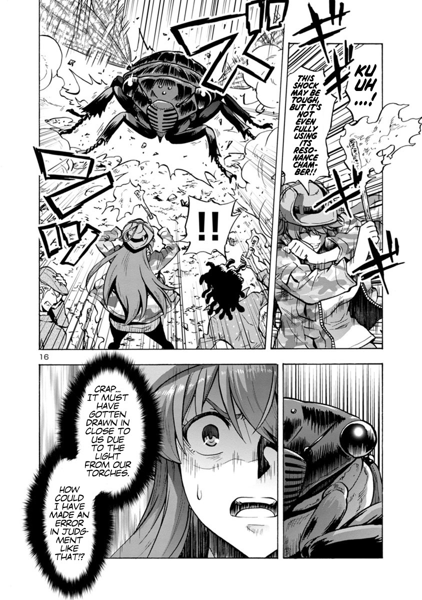 Dai Kyochuu Rettou Chapter 7.2 page 16 - Chapter 7.2: A Turbulent Omen (Part 02)