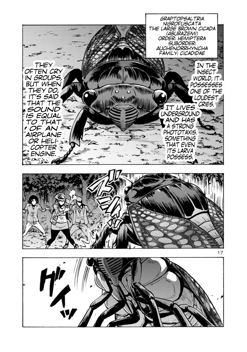 Dai Kyochuu Rettou Chapter 7.2 page 17 - Chapter 7.2: A Turbulent Omen (Part 02)