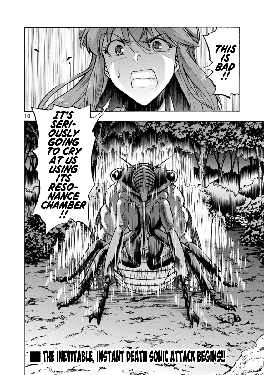 Dai Kyochuu Rettou Chapter 7.2 page 18 - Chapter 7.2: A Turbulent Omen (Part 02)