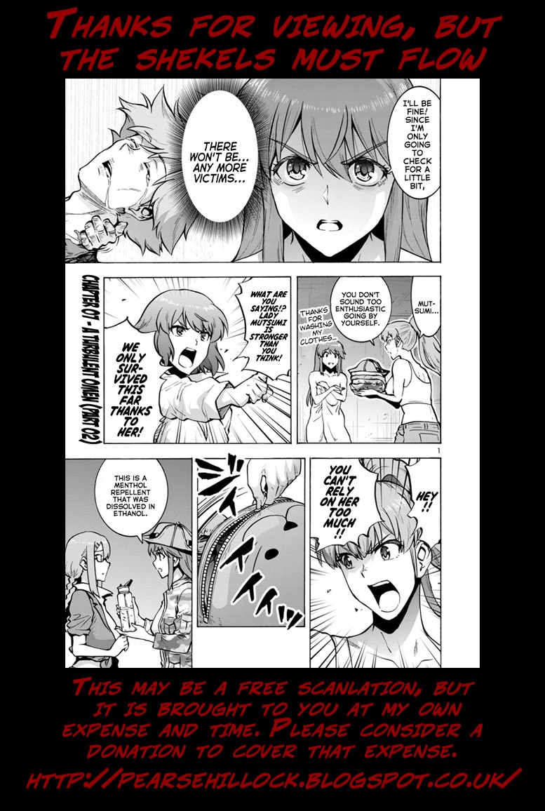 Dai Kyochuu Rettou Chapter 7.2 page 23 - Chapter 7.2: A Turbulent Omen (Part 02)