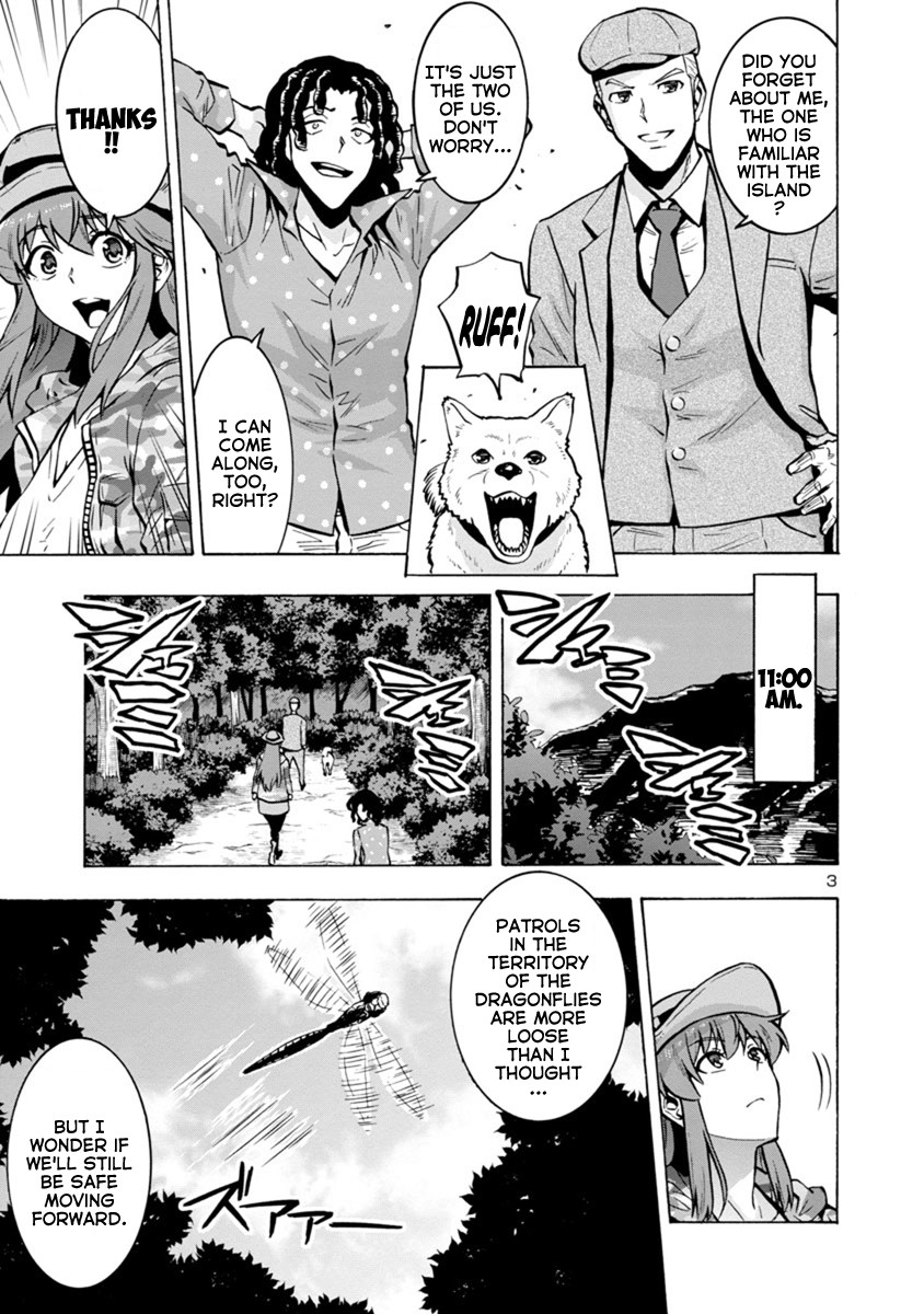 Dai Kyochuu Rettou Chapter 7.2 page 3 - Chapter 7.2: A Turbulent Omen (Part 02)