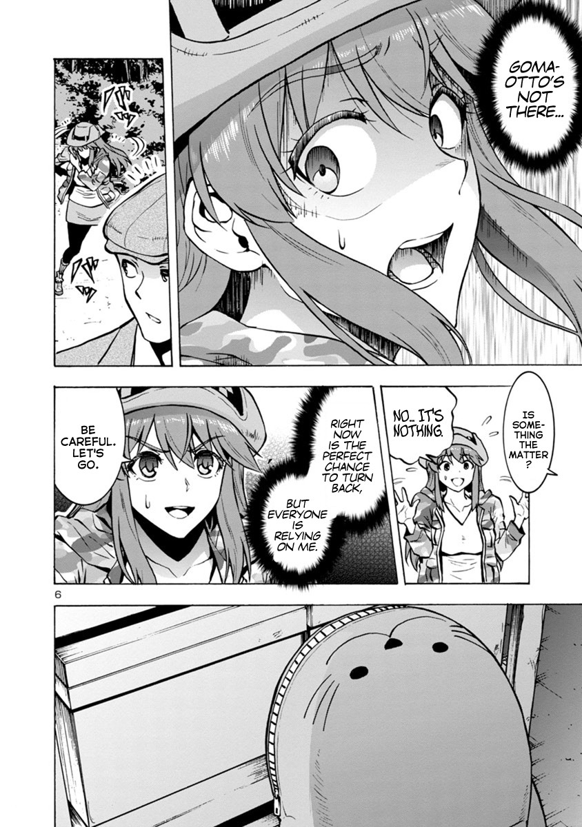 Dai Kyochuu Rettou Chapter 7.2 page 6 - Chapter 7.2: A Turbulent Omen (Part 02)