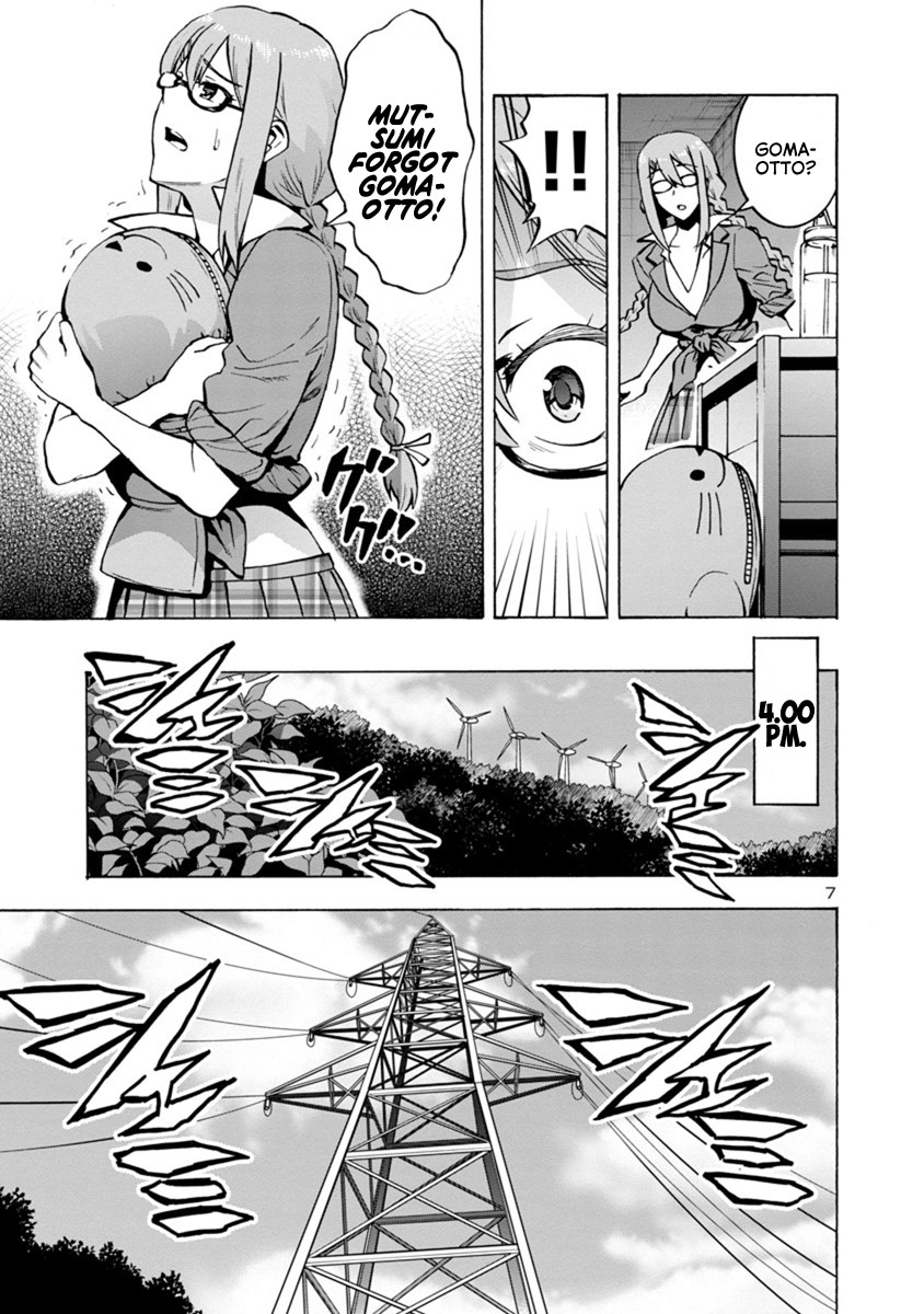 Dai Kyochuu Rettou Chapter 7.2 page 7 - Chapter 7.2: A Turbulent Omen (Part 02)