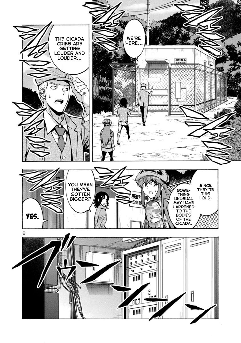Dai Kyochuu Rettou Chapter 7.2 page 8 - Chapter 7.2: A Turbulent Omen (Part 02)