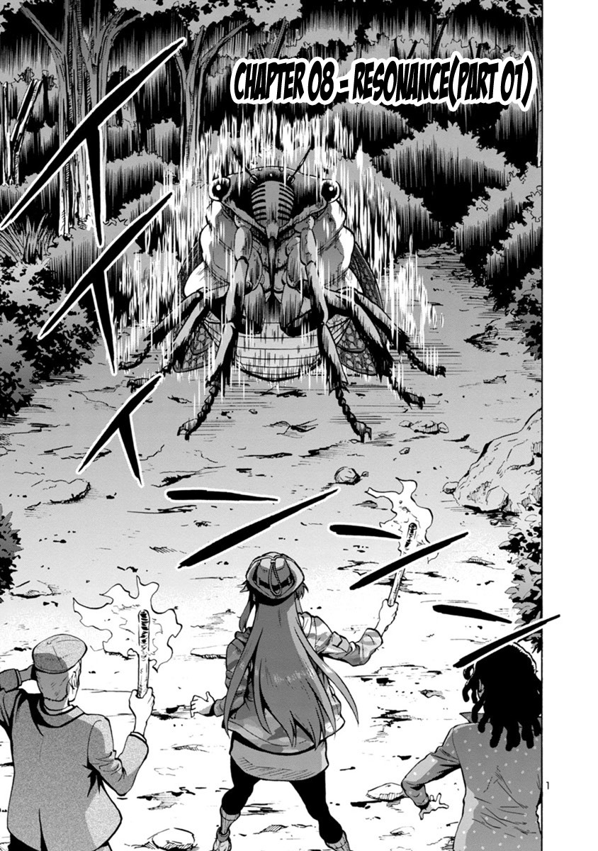 Dai Kyochuu Rettou Chapter 8.1 page 1 - Chapter 8.1: Resonance (Part 01)