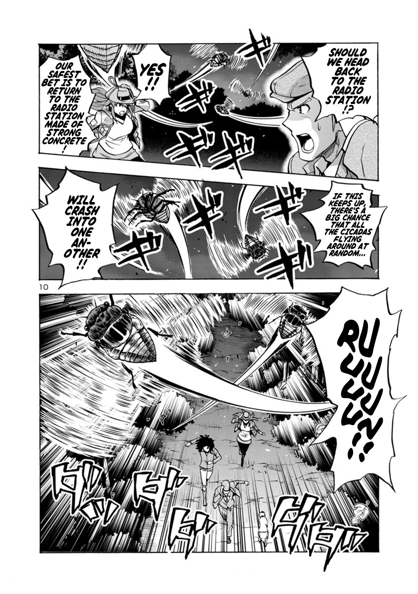 Dai Kyochuu Rettou Chapter 8.1 page 10 - Chapter 8.1: Resonance (Part 01)