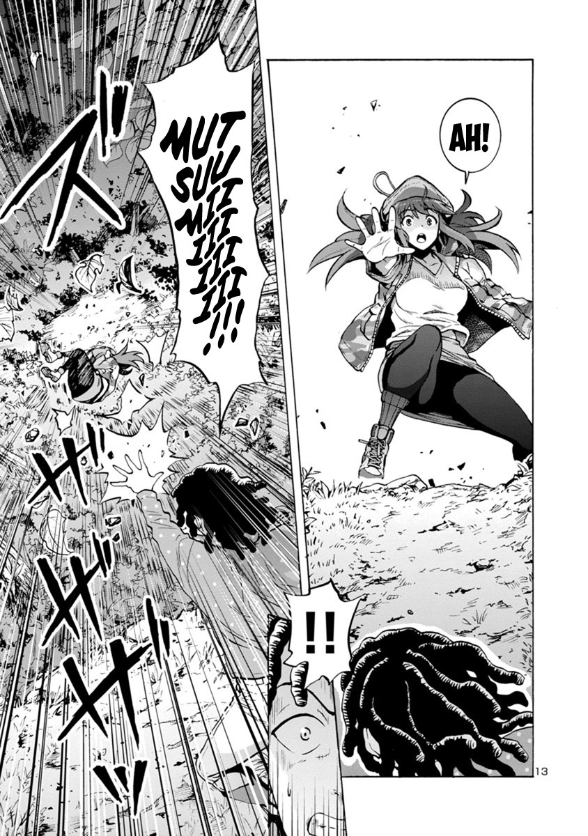 Dai Kyochuu Rettou Chapter 8.1 page 13 - Chapter 8.1: Resonance (Part 01)