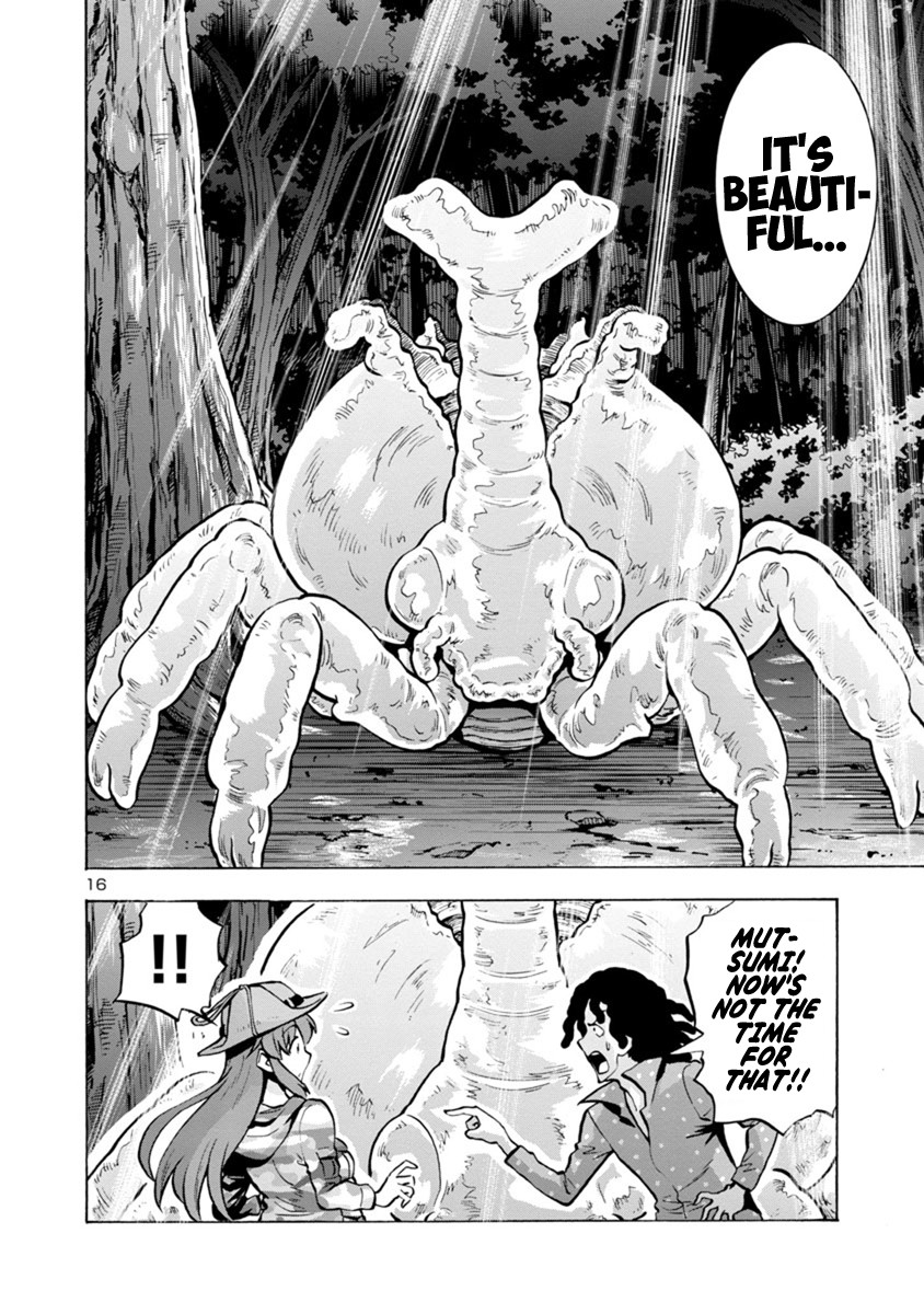 Dai Kyochuu Rettou Chapter 8.1 page 16 - Chapter 8.1: Resonance (Part 01)