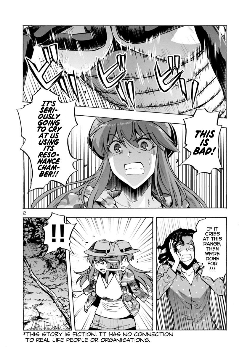 Dai Kyochuu Rettou Chapter 8.1 page 2 - Chapter 8.1: Resonance (Part 01)