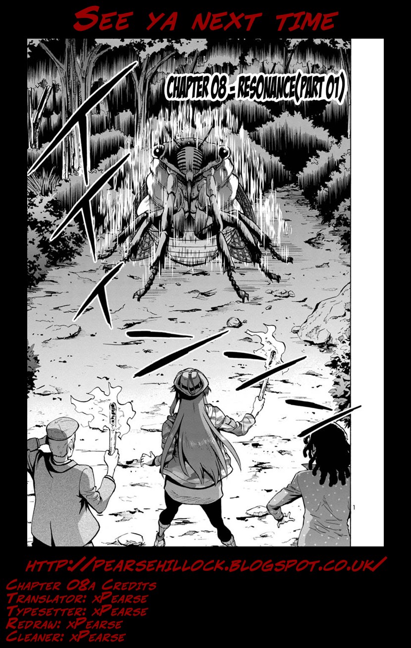 Dai Kyochuu Rettou Chapter 8.1 page 21 - Chapter 8.1: Resonance (Part 01)