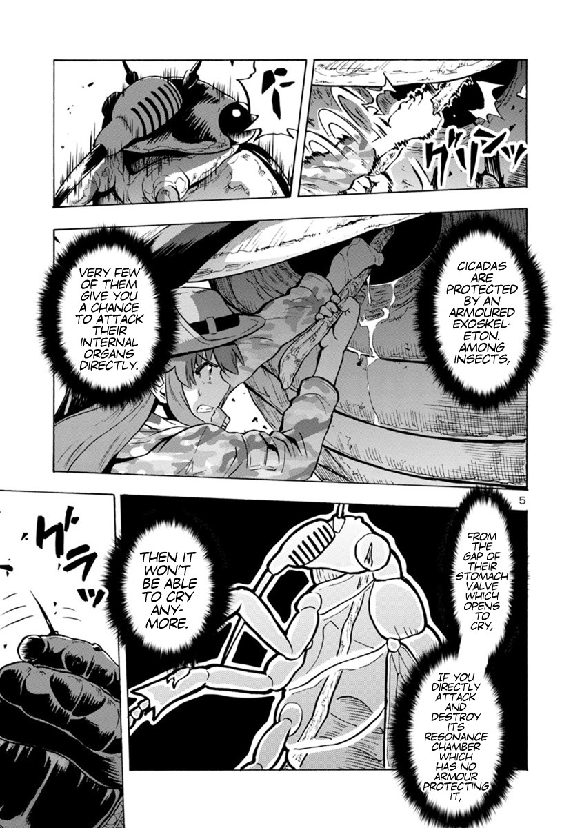 Dai Kyochuu Rettou Chapter 8.1 page 5 - Chapter 8.1: Resonance (Part 01)