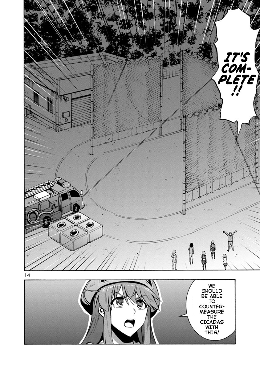Dai Kyochuu Rettou Chapter 8.2 page 14 - Chapter 8.2: Resonance (Part 02)