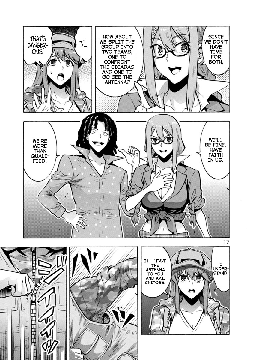 Dai Kyochuu Rettou Chapter 8.2 page 17 - Chapter 8.2: Resonance (Part 02)