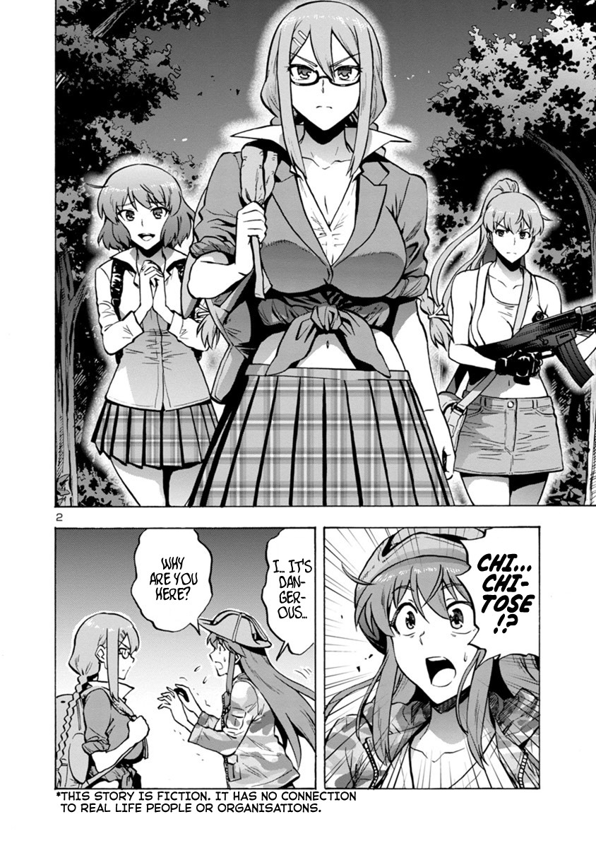 Dai Kyochuu Rettou Chapter 8.2 page 2 - Chapter 8.2: Resonance (Part 02)