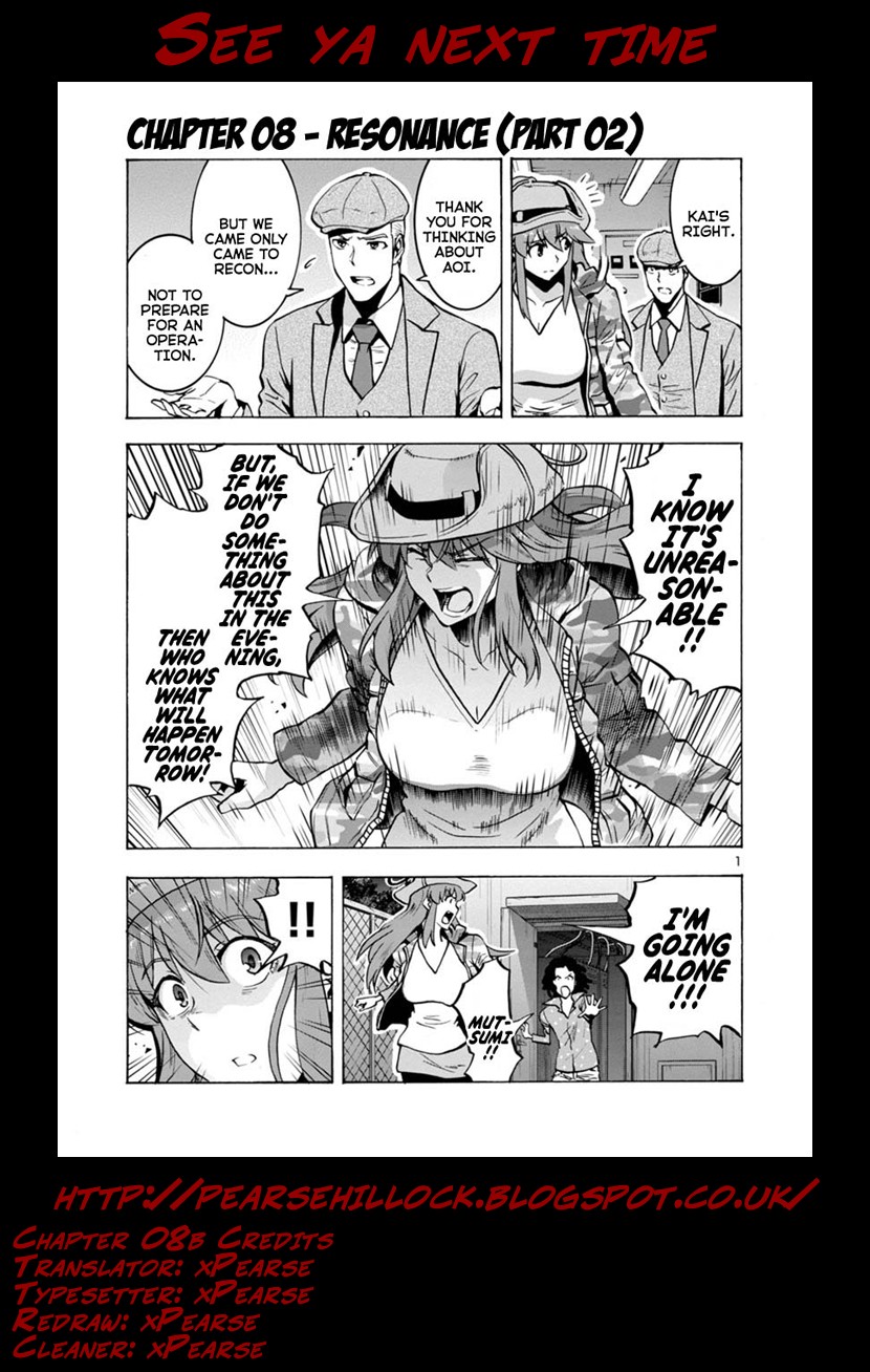 Dai Kyochuu Rettou Chapter 8.2 page 21 - Chapter 8.2: Resonance (Part 02)
