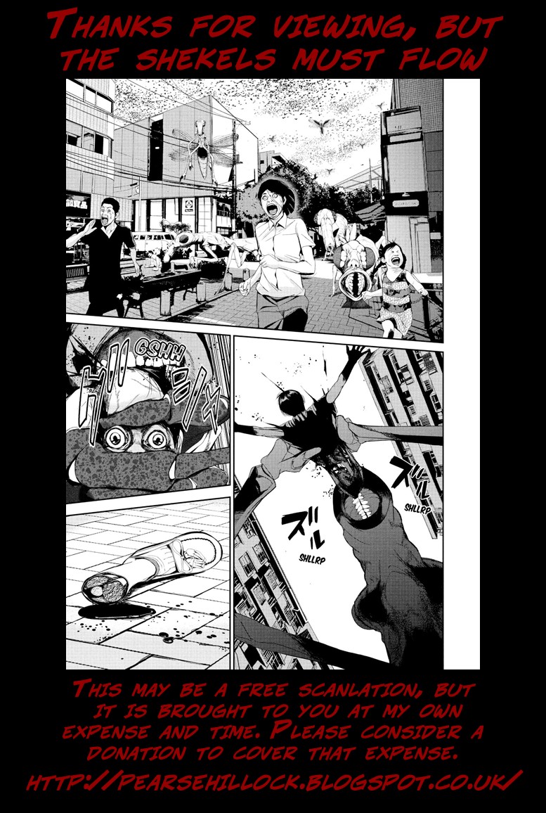 Dai Kyochuu Rettou Chapter 8.2 page 22 - Chapter 8.2: Resonance (Part 02)