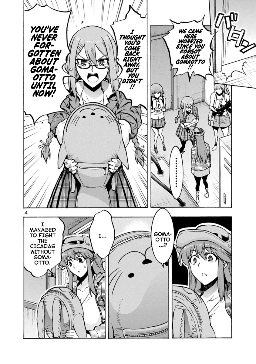 Dai Kyochuu Rettou Chapter 8.2 page 4 - Chapter 8.2: Resonance (Part 02)