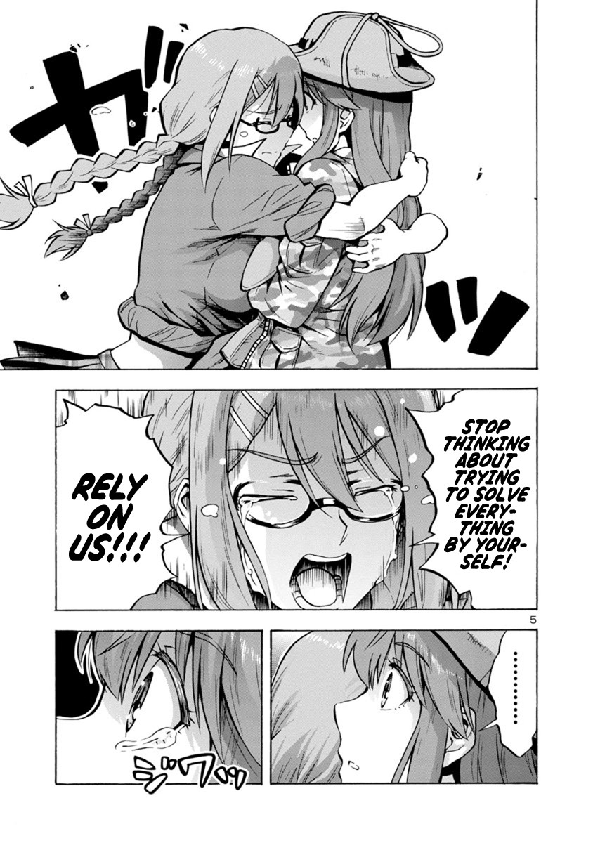 Dai Kyochuu Rettou Chapter 8.2 page 5 - Chapter 8.2: Resonance (Part 02)