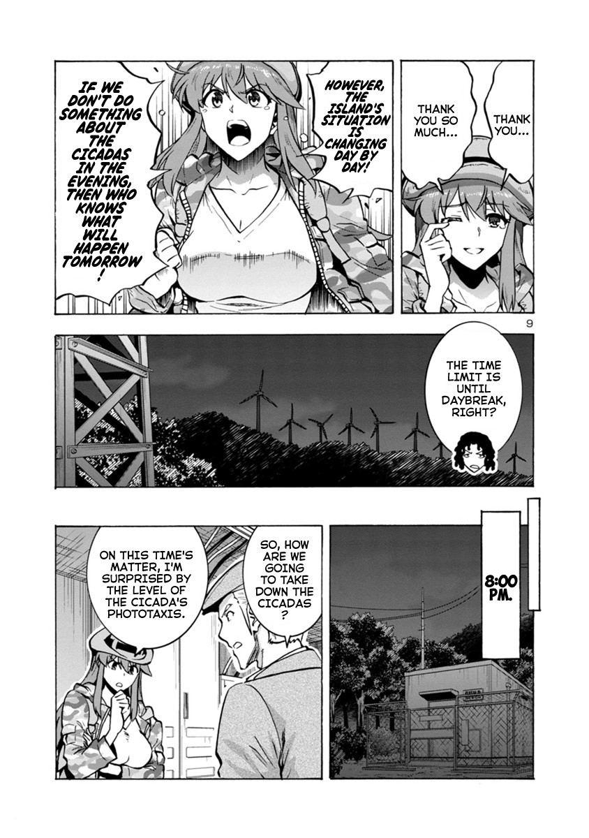 Dai Kyochuu Rettou Chapter 8.2 page 9 - Chapter 8.2: Resonance (Part 02)
