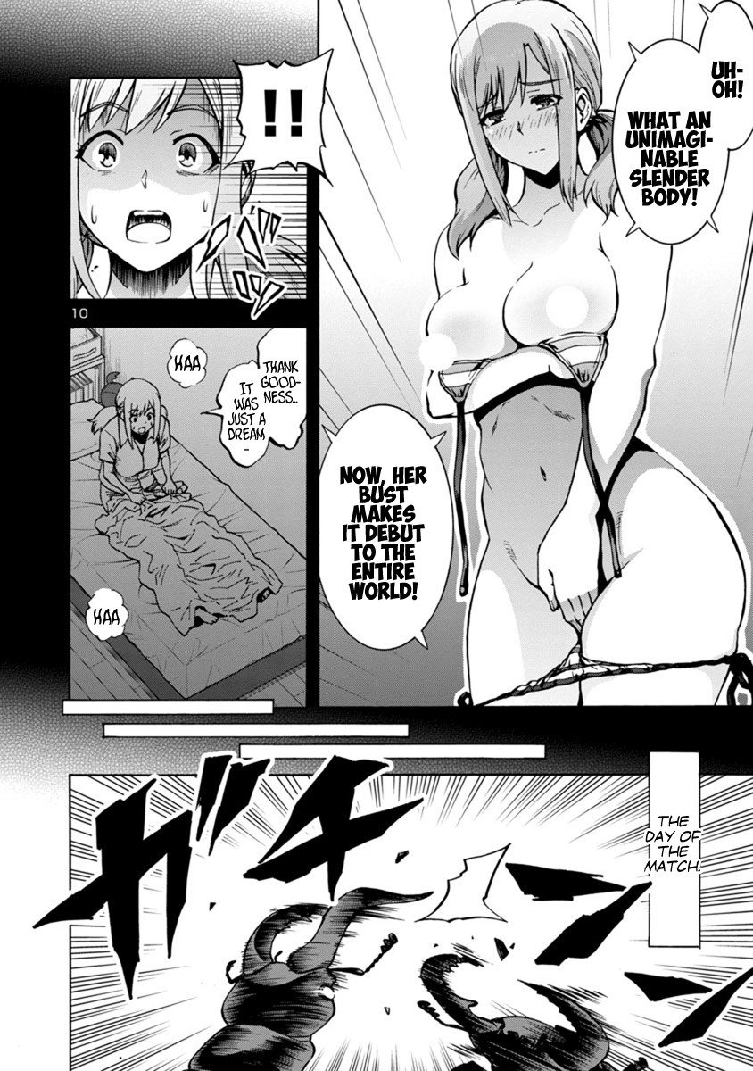 Dai Kyochuu Rettou Chapter 8.3 page 10 - Chapter 8.3: Extra Chapter