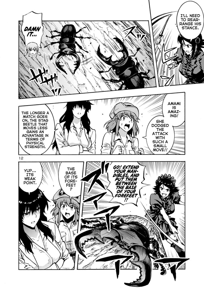 Dai Kyochuu Rettou Chapter 8.3 page 12 - Chapter 8.3: Extra Chapter